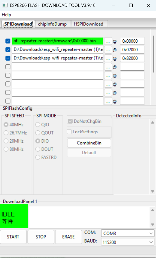 esp8266 flash tool